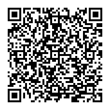 qrcode:https://www.filpic.fr/-ELECTROSTOP-mecanismes-de-rupteurs-6-V-.html