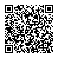 qrcode:https://www.filpic.fr/-FARAG-PRIVAS-SECLOS-PILENCLOT-.html