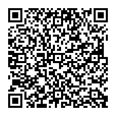 qrcode:https://www.filpic.fr/-CHAPRON-LEMENAGER-clotures-secteur-220-V-.html