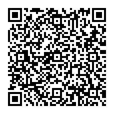 qrcode:https://www.filpic.fr/-NERVUS-clotures-sur-secteur-220-V-324-.html