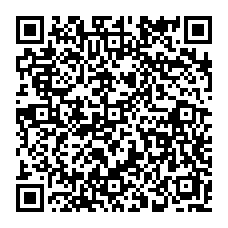 qrcode:https://www.filpic.fr/-FARAG-PRIVAS-clotures-sur-secteur-220-V-.html