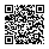 qrcode:https://www.filpic.fr/166
