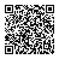 qrcode:https://www.filpic.fr/-ADIC-Clotures-secteur-230-V-.html