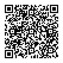 qrcode:https://www.filpic.fr/-HORIZONT-Clotures-sur-pile-9-V-.html