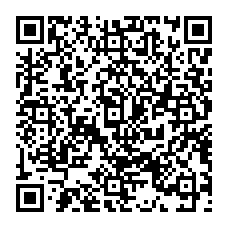 qrcode:https://www.filpic.fr/-Clotures-ELECTRO-SECTEUR-electroniques-.html