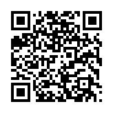 qrcode:https://www.filpic.fr/786