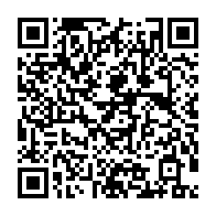 qrcode:https://www.filpic.fr/-DEMA-L-ENCLOS-ELECTRIQUE-KUBE-240-.html