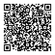 qrcode:https://www.filpic.fr/-NERVUS-cloture-sur-batterie-6-V-EHB9-.html