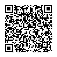 qrcode:https://www.filpic.fr/-CREB-LE-GARDIEN-ELECTRIQUE-238-.html