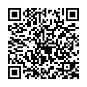 qrcode:https://www.filpic.fr/-Technologies-.html