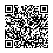 qrcode:https://www.filpic.fr/-Batteries-.html