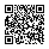 qrcode:https://www.filpic.fr/823