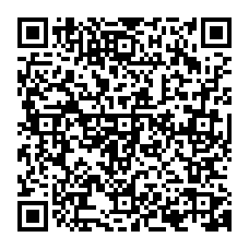 qrcode:https://www.filpic.fr/-CREB-Gardien-Electrique-AP9-pile-9-Volts-.html
