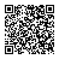 qrcode:https://www.filpic.fr/-HALTOFIL-secteur-220-V-311-.html