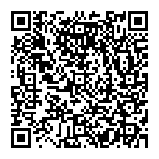 qrcode:https://www.filpic.fr/-HENGELA-CHAMPCLOS-LE-GARDIAN-CLOS-CHOC-ELECTROCOOP-249-.html