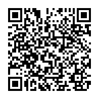 qrcode:https://www.filpic.fr/-Chargeurs-CHARGEFORT-12-.html
